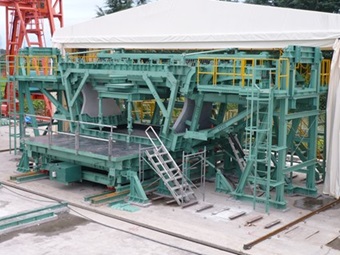 Toda Kougyo Formwork